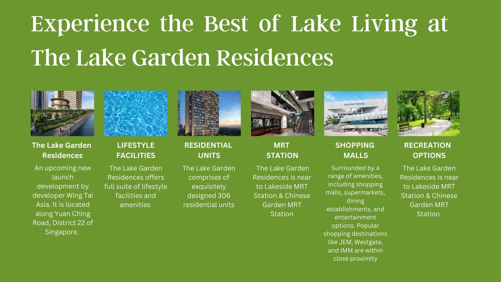 the-lake-garden-residences-yuan-ching-road-introduction
