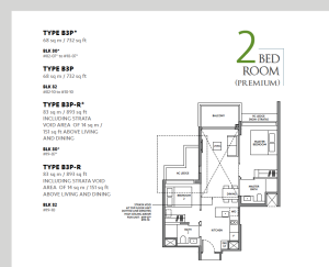 the-lake-garden-residences-yuan-ching-road-floor-plans-2-bedroom-premium-type-B3P-732sqft